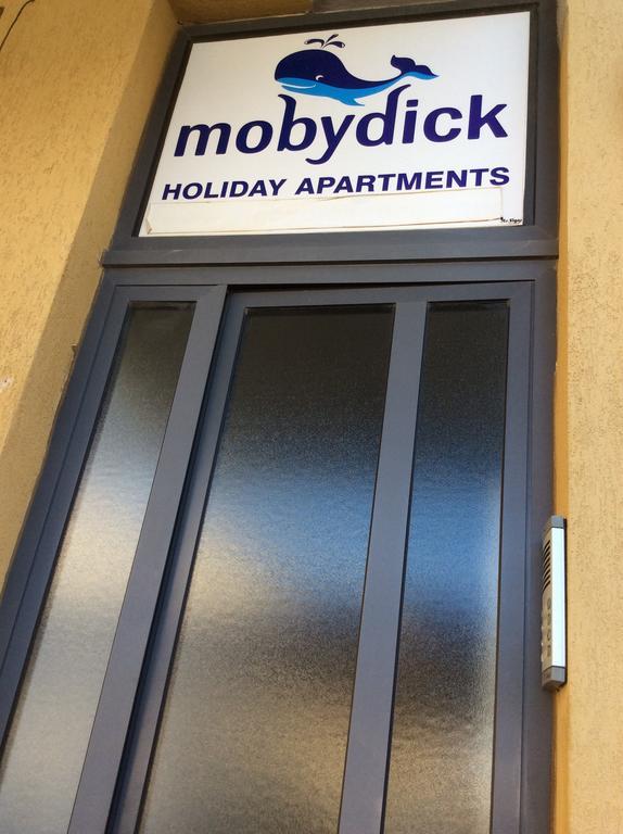 Mobydick Apartments By Rbg Ксленди Экстерьер фото